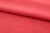 Ткань сорочечная стрейч 18-1651, 115 гр/м2, шир.150см, цвет коралл - купить в Соликамске. Цена 285.04 руб.