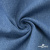 Ткань костюмная "Джинс", 270 г/м2, 74% хлопок 24%полиэстер, 2%спандекс, шир. 150 см, голубой - купить в Соликамске. Цена 607.88 руб.