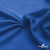Ткань подкладочная Таффета 18-4039, антист., 54 гр/м2, шир.150см, цвет голубой - купить в Соликамске. Цена 65.53 руб.