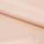 Плательная ткань "Невада" 12-1212, 120 гр/м2, шир.150 см, цвет розовый кварц - купить в Соликамске. Цена 205.73 руб.
