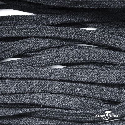 Шнур плетеный d-8 мм плоский, 70% хлопок 30% полиэстер, уп.85+/-1 м, цв.1013-тём.серый - купить в Соликамске. Цена: 735 руб.