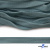 Шнур плетеный (плоский) d-12 мм, (уп.90+/-1м), 100% полиэстер, цв.271 - бирюза - купить в Соликамске. Цена: 8.62 руб.