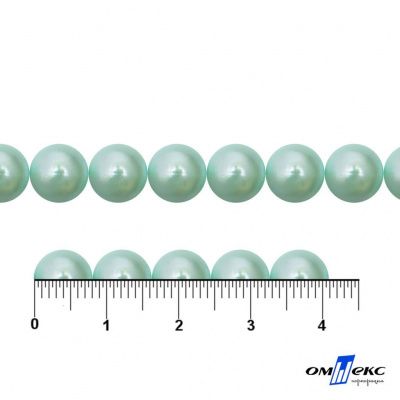 0404-5146А-Полубусины пластиковые круглые "ОмТекс", 8 мм, (уп.50гр=365+/-3шт), цв.086-бл.бирюза - купить в Соликамске. Цена: 63.46 руб.