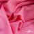 Ткань плательная Марсель 80% полиэстер 20% нейлон,125 гр/м2, шир. 150 см, цв. розовый - купить в Соликамске. Цена 460.18 руб.