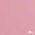 Шифон 100D 15-2216, 80 гр/м2, шир.150см, цвет розовый - купить в Соликамске. Цена 144.33 руб.