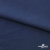 Ткань плательная Креп Рибера, 100% полиэстер,120 гр/м2, шир. 150 см, цв. Т.синий - купить в Соликамске. Цена 142.30 руб.
