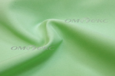 Ткань костюмная "Габардин"Олимп"  14-0123 минт шир. 150 см - купить в Соликамске. Цена 82.92 руб.