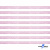 Лента парча 3341, шир. 6 мм/уп. 33+/-0,5 м, цвет розовый-серебро - купить в Соликамске. Цена: 42.45 руб.