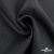 Ткань костюмная Пье-де-пуль 24013, 210 гр/м2, шир.150см, цвет т.серый - купить в Соликамске. Цена 334.18 руб.
