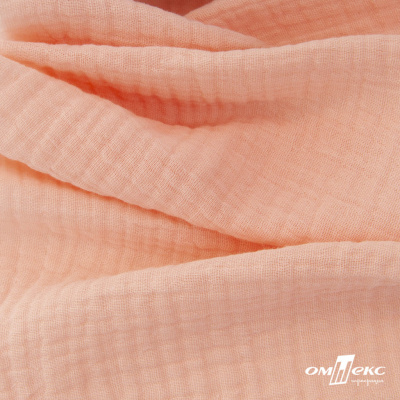 Ткань Муслин, 100% хлопок, 125 гр/м2, шир. 140 см #201 цв.(18)-розовый персик - купить в Соликамске. Цена 464.97 руб.