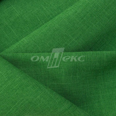Ткань костюмная габардин Меланж,  цвет зеленый/6252В, 172 г/м2, шир. 150 - купить в Соликамске. Цена 284.20 руб.
