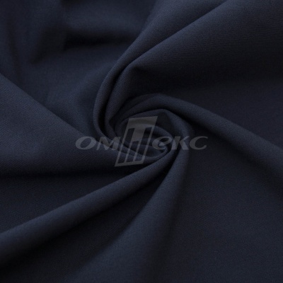 Ткань костюмная "Меган", 78%P 18%R 4%S, 205 г/м2 ш.150 см, цв-чернильный (13) - купить в Соликамске. Цена 392.32 руб.