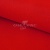 Креп стрейч Манго 18-1763, 200 гр/м2, шир.150см, цвет красный - купить в Соликамске. Цена 258.89 руб.