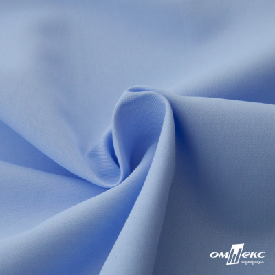 Ткань сорочечная Альто, 115 г/м2, 58% пэ,42% хл, шир.150 см, цв. голубой (15-4020)  (арт.101) - купить в Соликамске. Цена 306.69 руб.