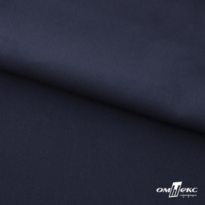 Ткань костюмная "Фабио" 80% P, 16% R, 4% S, 245 г/м2, шир.150 см, цв-темно синий #2 - купить в Соликамске. Цена 520.68 руб.