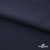 Ткань костюмная "Фабио" 80% P, 16% R, 4% S, 245 г/м2, шир.150 см, цв-темно синий #2 - купить в Соликамске. Цена 520.68 руб.